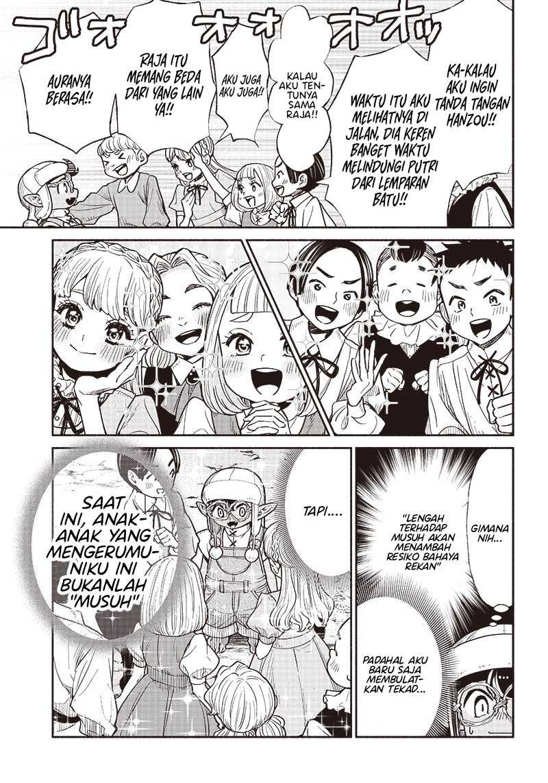 Tensei Goblin da kedo Shitsumon aru?